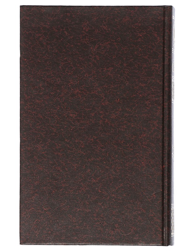 Anna Karenina - Tolstoi, Leo - Romaanit ja novellit - 10105505201 - 1