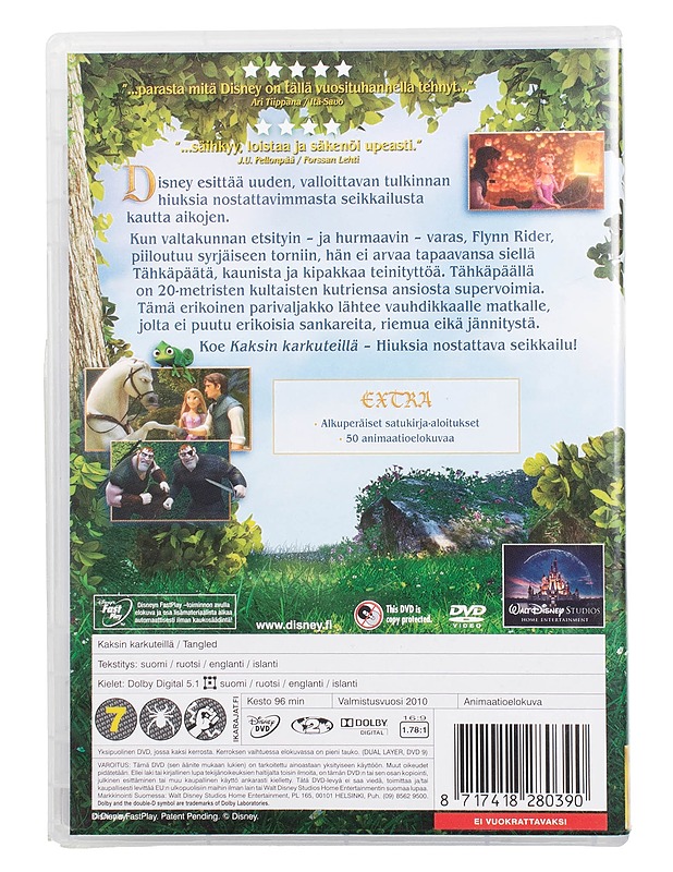 Kaksin Karkuteillä - DVD - DVD-elokuvat - 10105505209 - 1