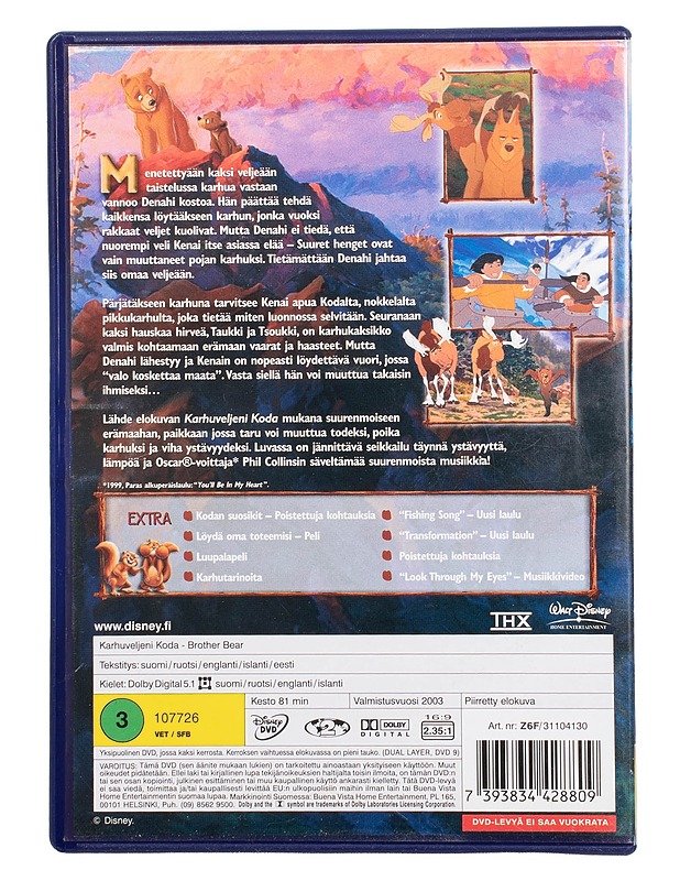 Karhuveljeni Koda - DVD - DVD-elokuvat - 10105505220 - 1