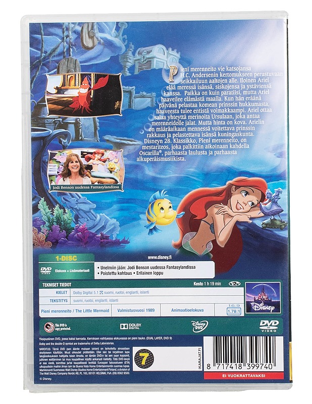 Pieni Merenneito - DVD - DVD-elokuvat - 10105505230 - 1