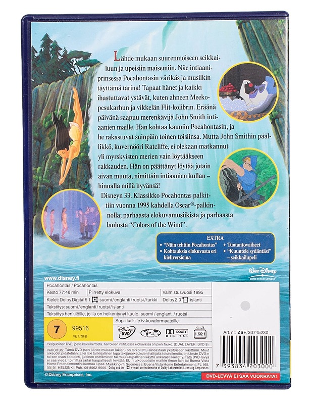 Morph-1: DVD Karaoke - DVD - DVD-elokuvat - 10105505242 - 1