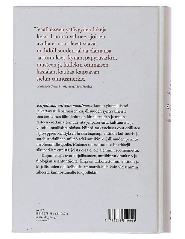 Kirjallisuus antiikin maailmassa - Kivistö, Sari - Tietokirjat ja oppaat - 10105505285 - 1