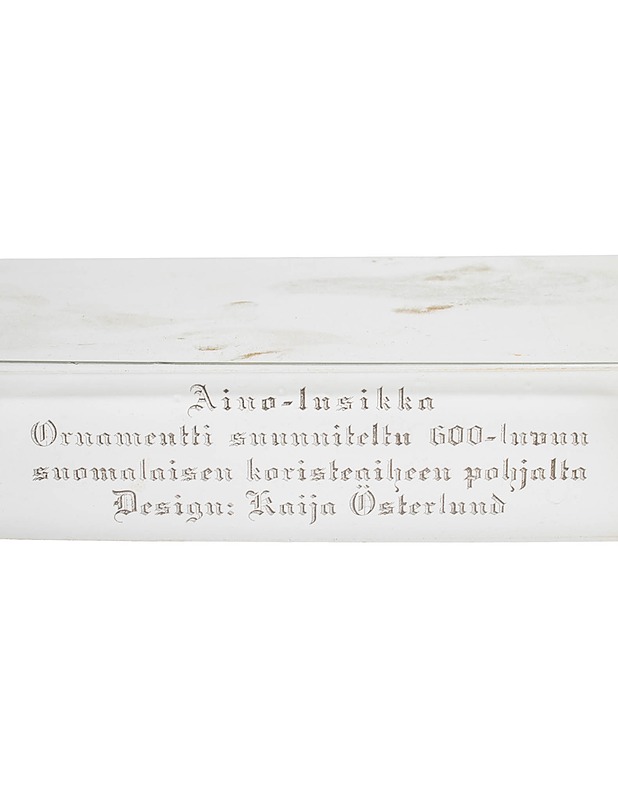 AURAN KULTASEPPÄ OY Aino kahvilusikka, 6 kpl - Aterimet - 10105505292 - 6