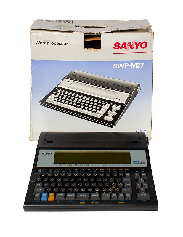 SANOY SWP M27 - kirjoituskone (japaninkielinen)  - Muu elektroniikka - 10105505307 - 0
