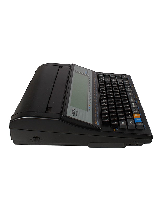 SANOY SWP M27 - kirjoituskone (japaninkielinen)  - Muu elektroniikka - 10105505307 - 2