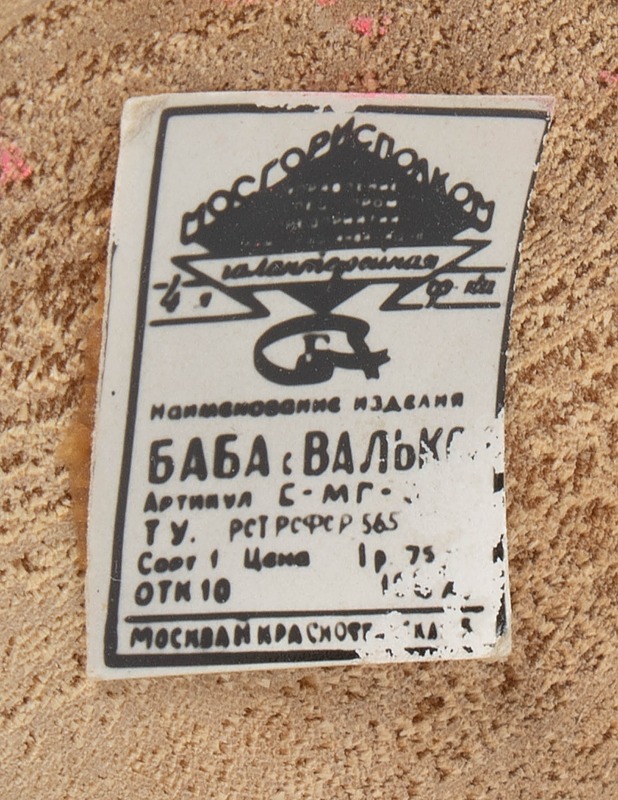 Puunuket, 3 kpl - Koriste-esineet - 10105505308 - 4