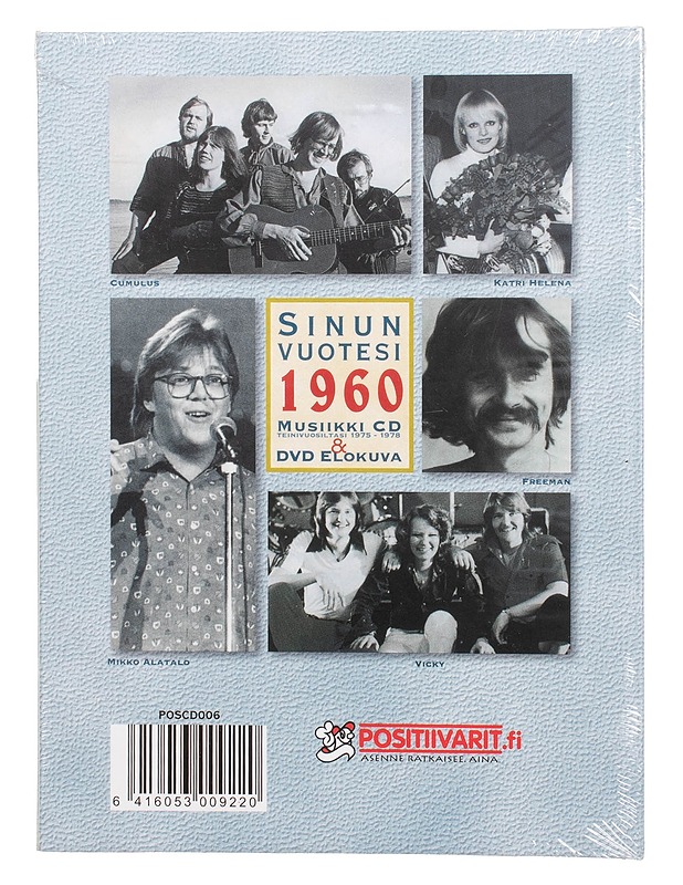 Sinun Vuotesi 1960 - DVD ja CD - CD-levyt - 10105505385 - 1