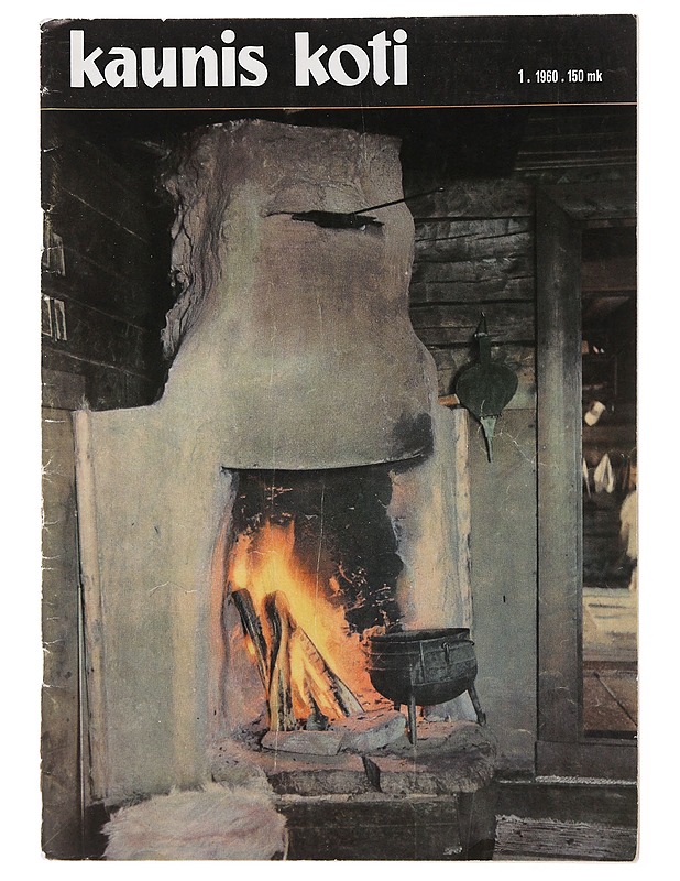 Kaunis koti 1/1960 - Harrastekirjat - 10105505401 - 0