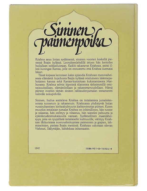 Sininen paimenpoika : intialainen tarina - Banerjee-Louhija, Nina - Elämäkerrat ja muistelmat - 10105505424 - 1