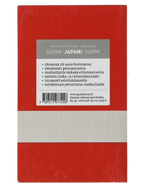 Suomi-japani-suomi - Okura, Junichiro - Tietokirjat - 10105505442 - 1