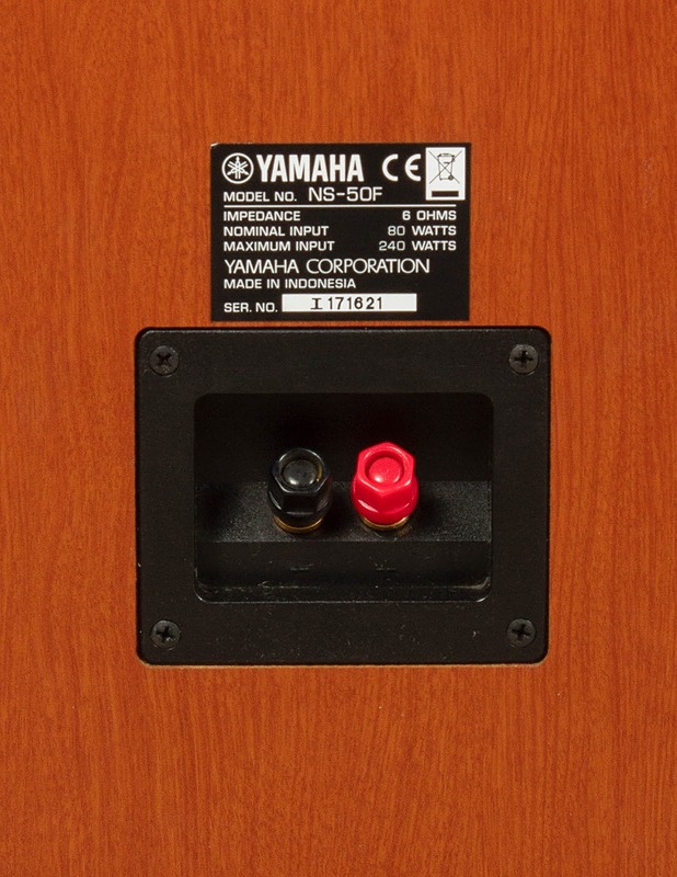 YAMAHA-kaiutin  - Audio - 10105505446 - 3