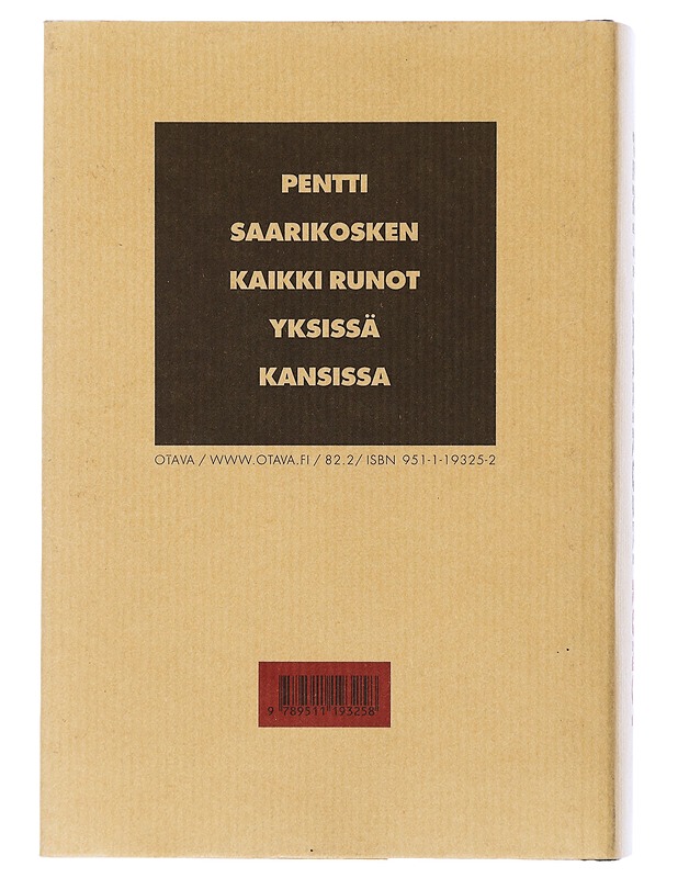 Runot - Pentti Saarikoski - Runot ja näytelmät - 10105505454 - 1