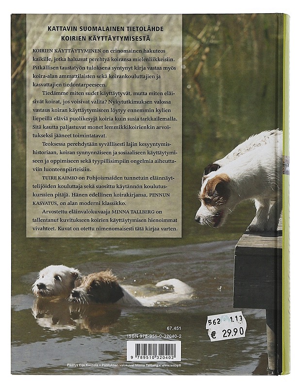 Koirien käyttäytyminen - Kaimio, Tuire - Tietokirjat ja oppaat - 10105505455 - 1