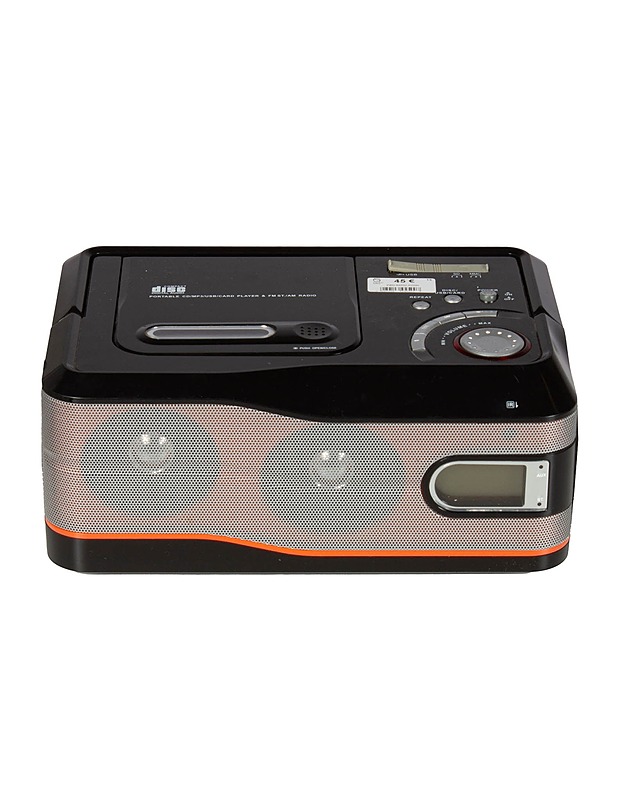 MUSE M-182 RDC -radio/cd-soitin - Audio - 10105505515 - 0