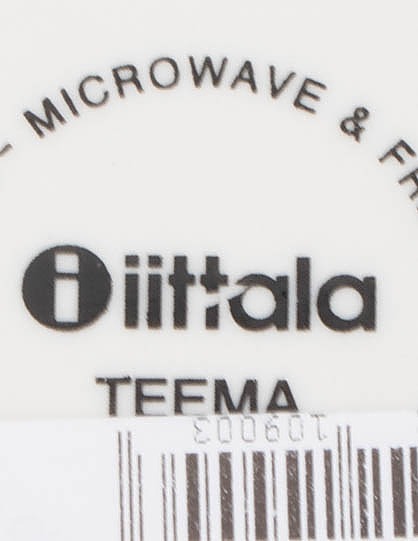 IITTALA Teema kulho - Designsuosikit - 10105505522 - 2