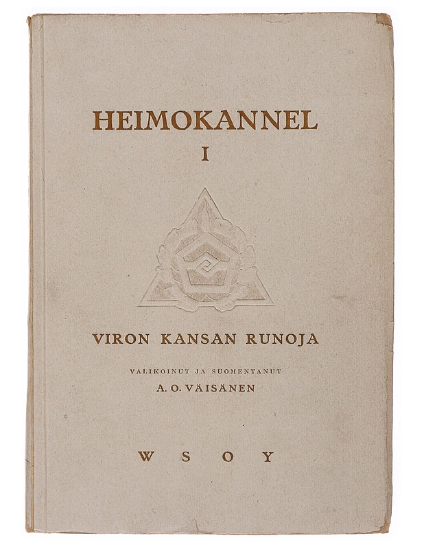 Heimokannel I - A. O Väisänen - Runot ja näytelmät - 10105505585 - 0