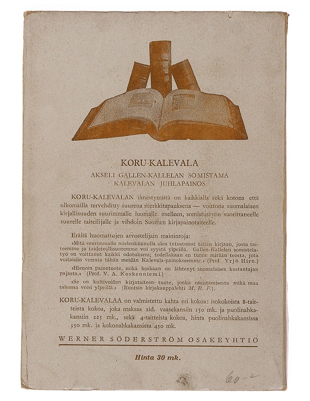 Heimokannel I - A. O Väisänen - Runot ja näytelmät - 10105505585 - 1