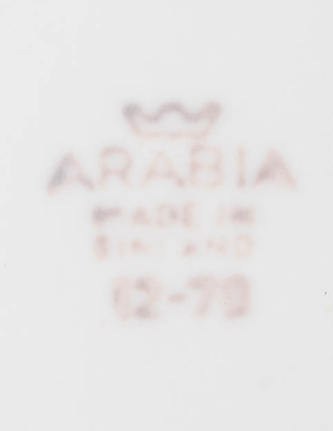 ARABIA Kesti teekannu - Designsuosikit - 10105505629 - 2