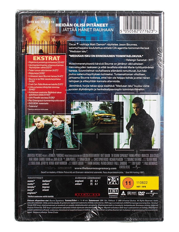 MEDUSAN isku - DVD - DVD-elokuvat - 10105505640 - 1