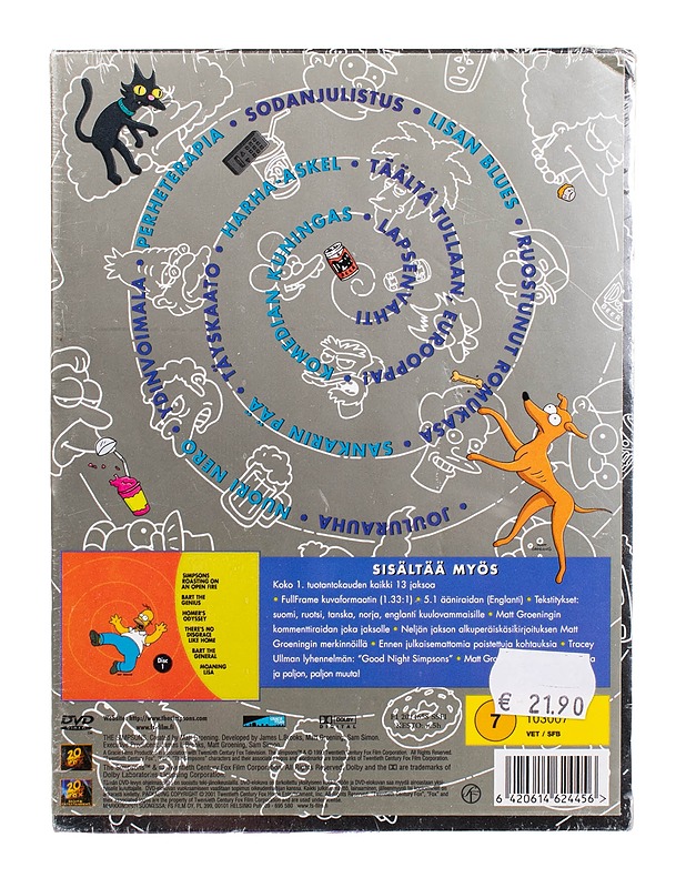 The Simpsons the complete first season - DVD - DVD-elokuvat - 10105505670 - 1