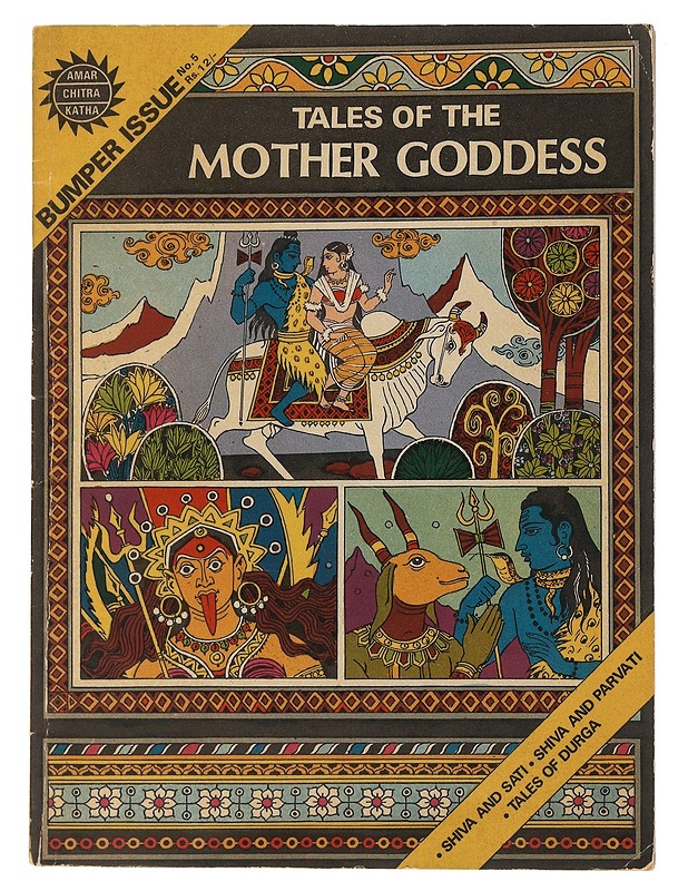 Tales of the Mother Goddes No. 5 - Pai, Anant - Sarjakuvat - 10105505743 - 0