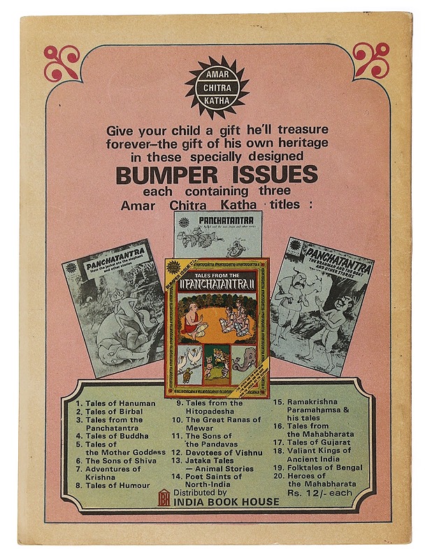 Tales of the Mother Goddes No. 5 - Pai, Anant - Sarjakuvat - 10105505743 - 1