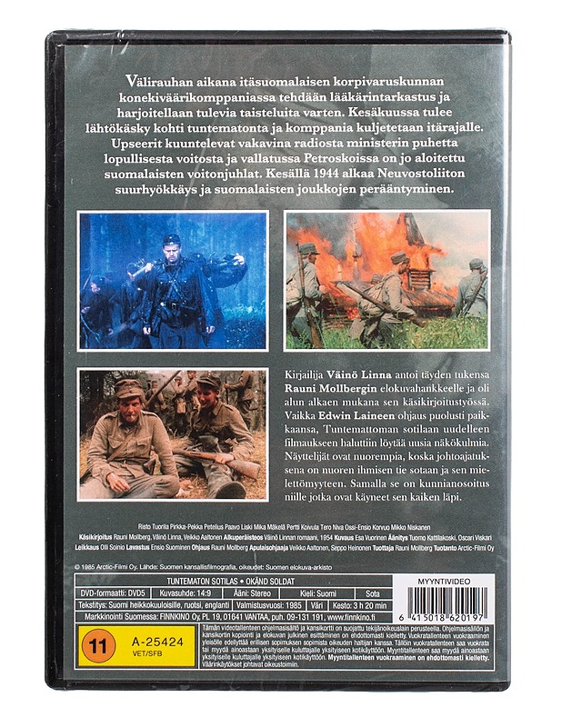 TUNTEMATON SOTILAS - DVD - DVD-elokuvat - 10105505784 - 1