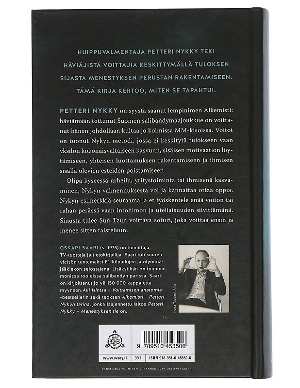 Petteri Nykky : menestyksen tie - Oskari Saari - Elämäkerrat ja muistelmat - 10105505864 - 1
