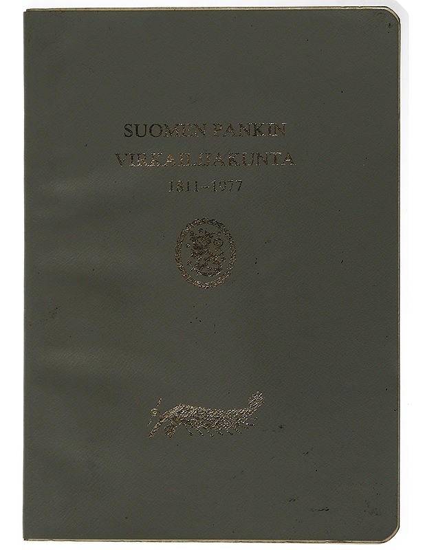 Suomen Pankin Virkailijakunti 1811-1977 - Tietokirjat ja oppaat - 10105506131 - 0