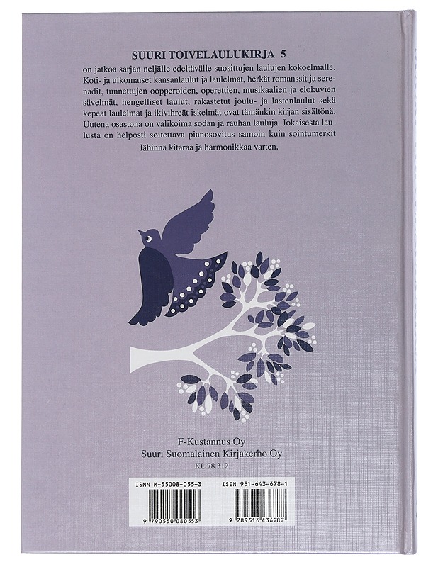 Suuri toivelaulukirja 5 - Vuoristo, Aapeli - Musiikki- ja elokuvakirjat - 10105506278 - 1