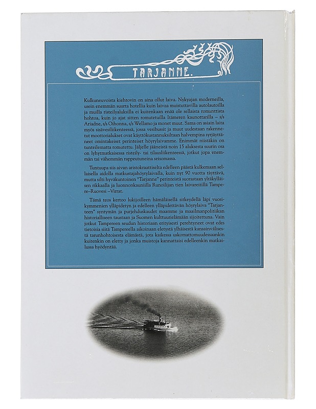 Matka entisyyteen - Juhani Valanto - Historiakirjat - 10105506318 - 1