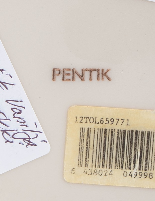 PENTIK Vanilja kahvipurkki - Säilytysastiat - 10105506346 - 2