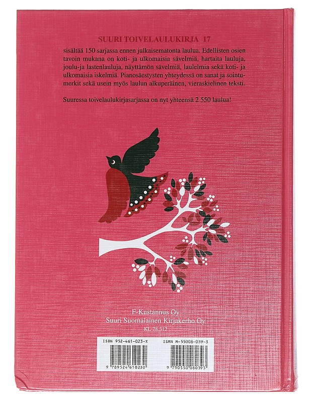 Suuri toivelaulukirja. 17 - Airinen, Kai - Musiikki- ja elokuvakirjat - 10105506493 - 1