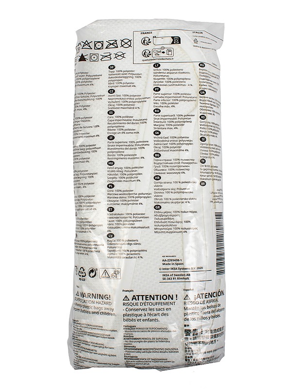 IKEA Lenast patjanpäällinen, 80x200 cm - Tyynyt ja peitot - 10105506503 - 1