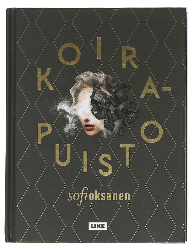 Koirapuisto - Oksanen, Sofi - Romaanit ja novellit - 10105506537 - 0