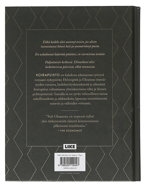 Koirapuisto - Oksanen, Sofi - Romaanit ja novellit - 10105506537 - 1