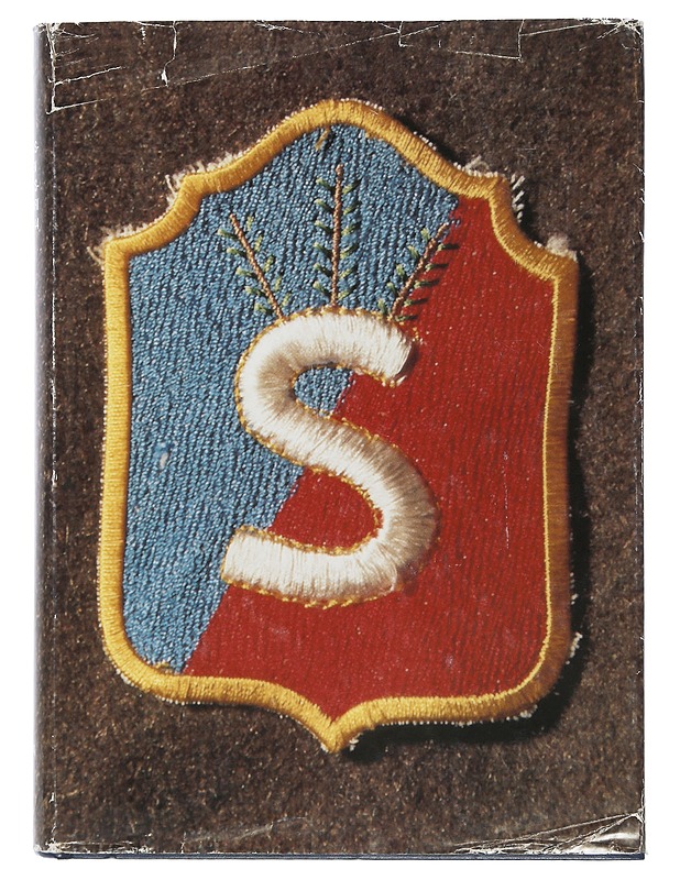 Varsinais-Suomen suojeluskuntapiiri 1917-1944 - Mikkola , Antti  - Historiakirjat - 10105506535 - 0