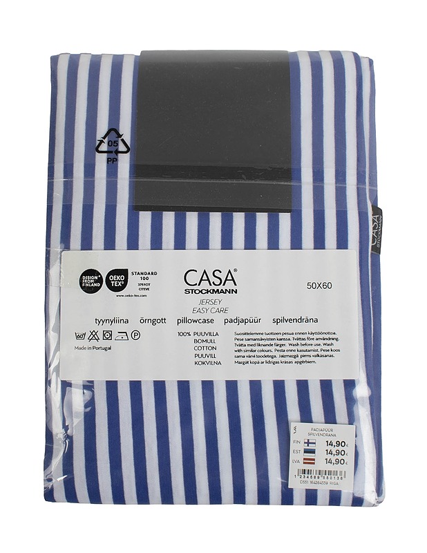 CASA STOCKMANN Jersey tyynyliina, 50x60 cm - Liinavaatteet - 10105506585 - 1