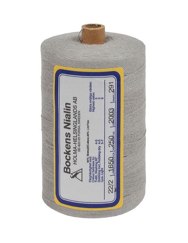BOCKENS Nialin lanka, 250 g - Käsityö - 10105506707 - 0