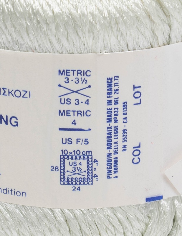 PINGOUIN vyötelanka, 50 g - Käsityö - 10105506729 - 1