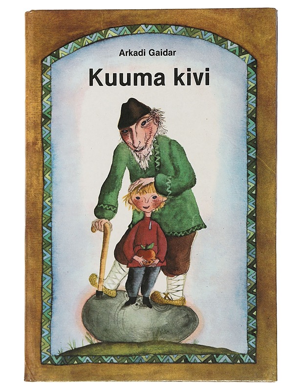 Kuuma kivi - Gaidar, Arkadi - Lastenkirjat - 10105506766 - 0