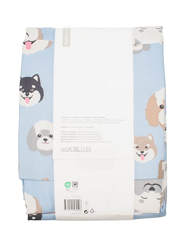 RUSTA Home pussilakanasarja, 50x60 cm + 150x200 cm - Liinavaatteet - 10105506788 - 1