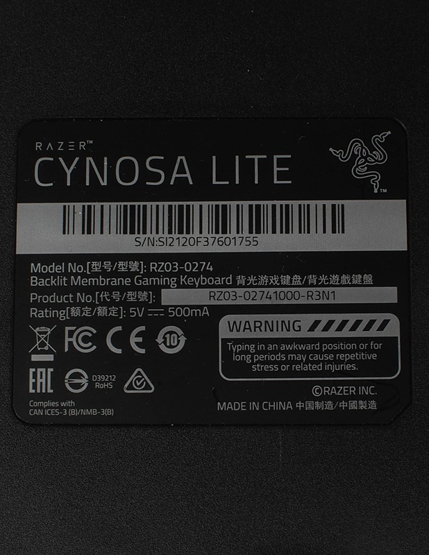 RAZER CYNOSA LITE -pelinäppäimistö  - Muu elektroniikka - 10105506852 - 3