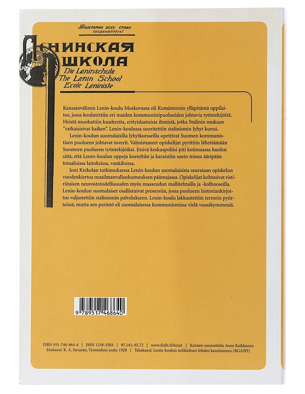 Stalinismin Lyhyt Kurssi : Suomalaiset Moskovan Lenin-Koulussa - Joni Krekola - Historiakirjat - 10105506856 - 1