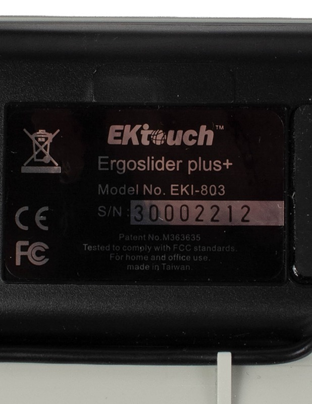 ERGSLIDER Plus+ -hiiri - Tietokoneet - 10105506958 - 3
