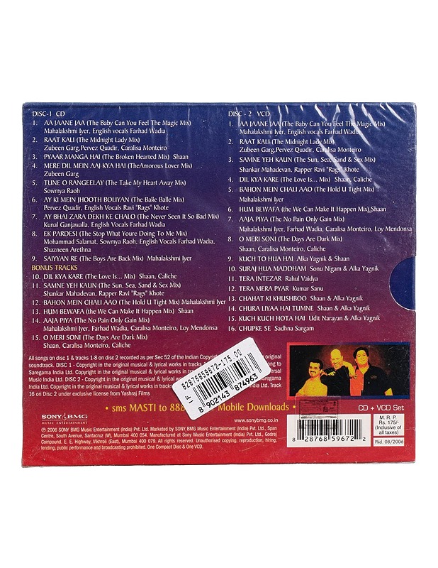 Dance masti forever - CD - CD-levyt - 10105507062 - 1