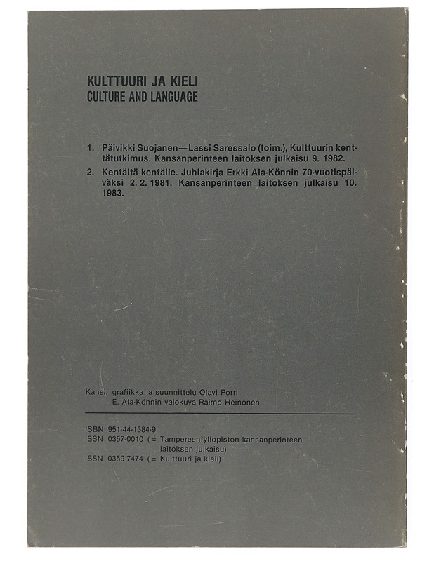 Kentältä kentälle - Pertti Virtaranta - Historiakirjat - 10105507149 - 1