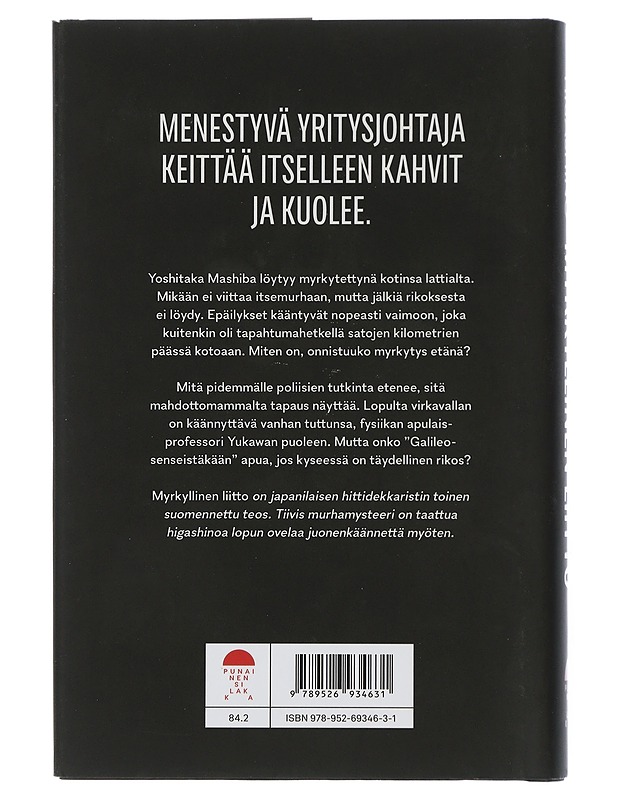 Myrkyllinen liitto - Higashino, Keigo - Jännitys ja dekkarit - 10105507257 - 1