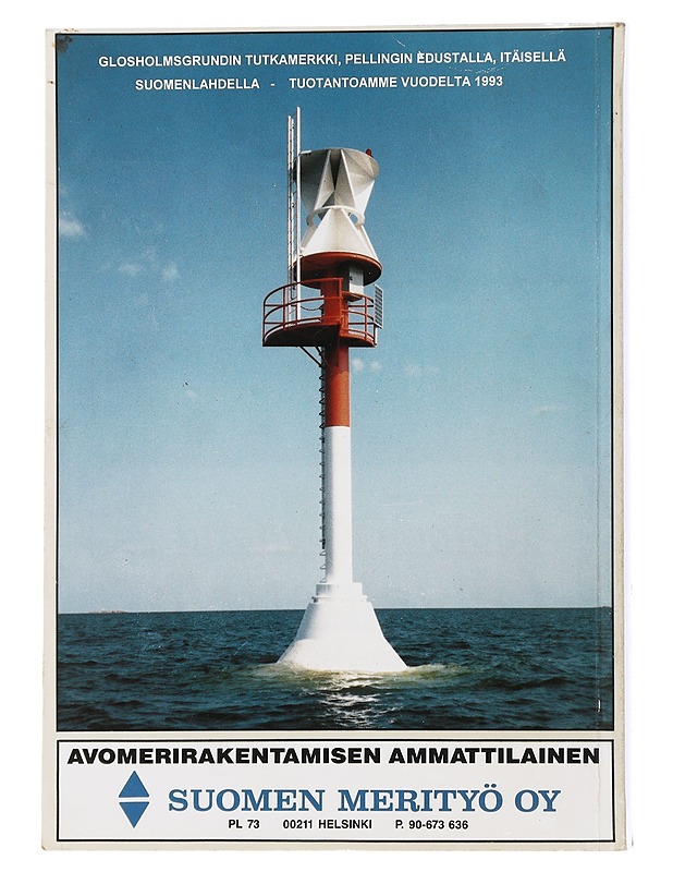 Suomen Kuvitettu Laivaluettelo 1994 - Hannu Vapalahti - Tietokirjat ja oppaat - 10105507465 - 1