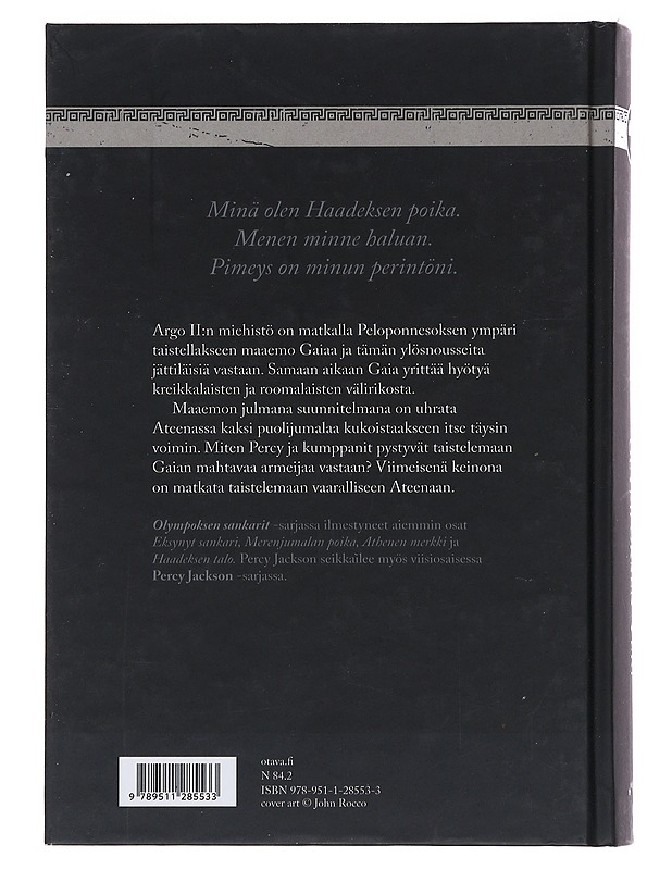 Olympoksen veri - Riordan, Rick - Fantasia- ja scifi - 10105507537 - 1